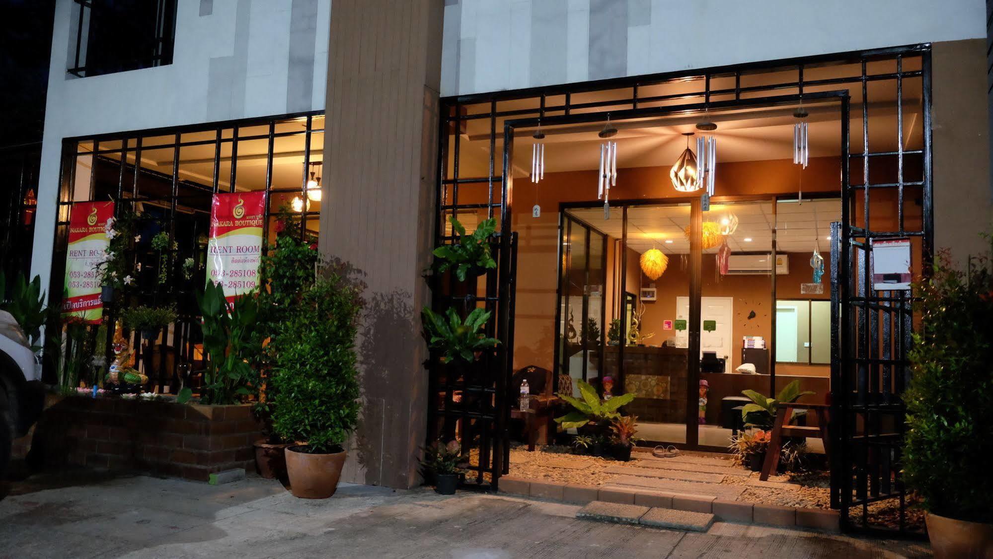 Nakara Boutique Ξενοδοχείο Τσιάνγκ Μάι Εξωτερικό φωτογραφία